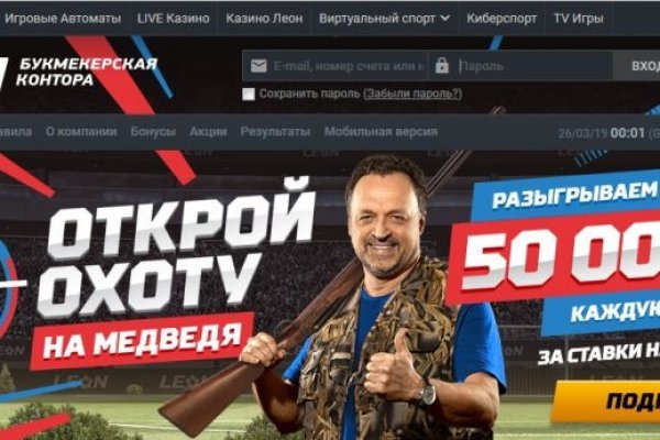 Badabingshop com ссылка blacksprut bsconnect co