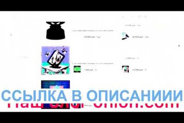 Рабочая ссылка на blacksprut blacksprut click