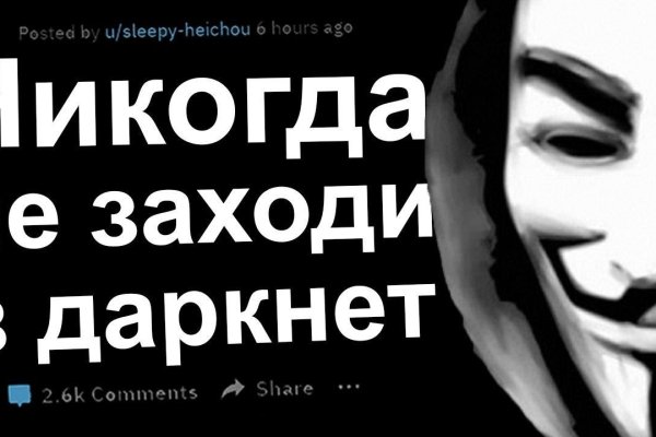 Ссылка на сайт блэкспрут 1blacksprut me