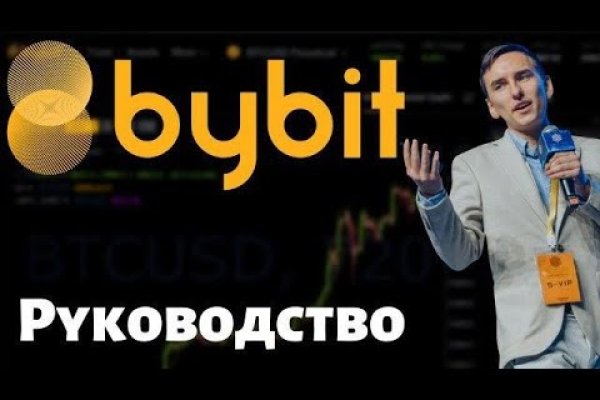 Блэкспрут 2fa bs2webes net