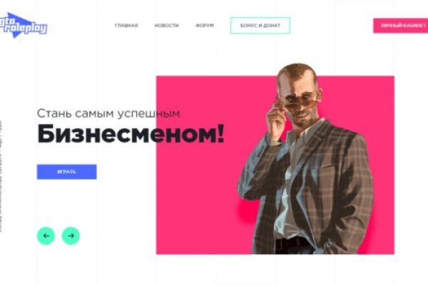 Блекспрут нет blacksprut adress com