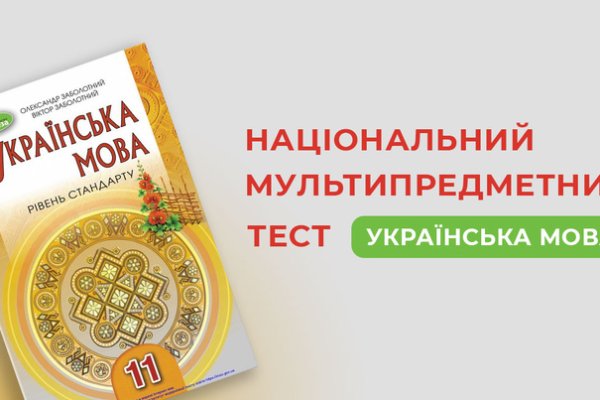 Зеркало blacksprut тор ссылка