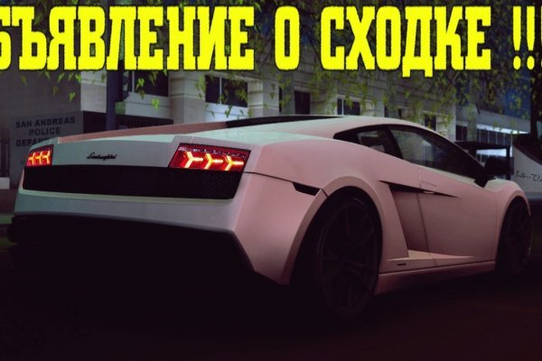 Рабочая blacksprut blacksprut click