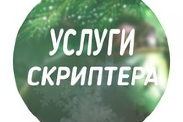 Сайт тор ссылка blacksprut adress com