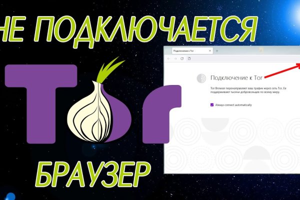 Black sprut что такое